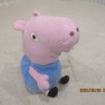 Peppa Pig vásár 12., akár 1Ft-ért! fotó