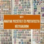 1871+ BÉLYEGALBUM | magyar pecsételt és postatiszta bélyegalbum | VIDEÓ! fotó