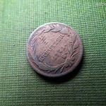 1/2 KREUTZER 1781 S fotó