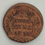 Orosz Cári Birodalom, 1 poluska 1736 fotó