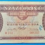 1947 -es 100 Forint Kossuth Címeres bankó !! Ritkább !!! F (L1887) fotó