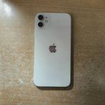 Apple iPhone 11 128GB Független Fehér Garis ! fotó