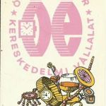 Kártyanaptár 1971 = ÓRA- ÉS ÉKSZER.KV. fotó