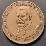 MÉE - 1985 - Mikszáth Kálmán bronz emlékérem fotó