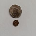 50 forintos érme 1993, és mini 1 forintos érme (évszám nélkül) 2 db ritkaság együtt fotó