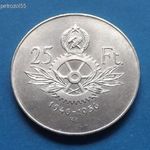 1956 - JÓ FORINT SOR - 25 Forint EXTRA ! ezüst fotó