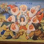 Kubasta HÓFEHÉRKE Héttörpefejes TÉRBELI MESE KÖNYV 1969 RITKA!! fotó