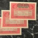 3db SORSZÁMKÖVETŐ 2 KORONA 1917 D.Ö. UNC fotó
