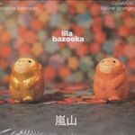 Lila Bazooka [Sophie Bernado, Céline Grangey]: Arashiyama (CD) (ÚJ) fotó
