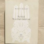 Kemény Katalin: Sztélé nagyanyámnak + Labdajáték (2 könyv) fotó