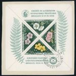 1958 FIP (I.) - VIRÁG (I.) blokk alkalmi bélyegzéssel - ragasztva, II. osztályú | MBK: 10.000, - fotó