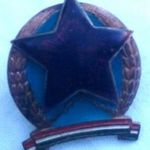 Rákosi féle sapkajelvény RENDŐRSÉG ! fotó