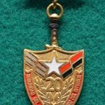 Cuba, Fidel Castro, Állambiztonsági Minisztérium kitüntetése Földesi Jenő határőr, rendőr tábornoké fotó