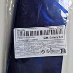 SAMSUNG Galaxy S23 flip tok, kék fotó