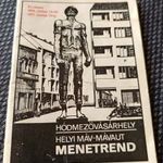 1976-77. HÓDMEZŐVÁSÁRHELY HELYI MÁV-MÁVAUT MENETREND . VONAT-AUTÓBUSZ MENETREND RITKASÁG!! fotó