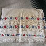 Régi házivászon hímzett és bütyökszőtt díszpárna 45 x 35 cm fotó