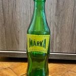 Márka retró üdítős üveg fotó