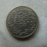 EZÜST EGYIPTOM 2 QIRSH, 1911 H. 1 DB. 2, 8 GR. fotó