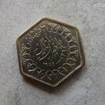 EZÜST EGYIPTOM 2 PIASTRES, 1944. 1 DB. 2, 8 GR. fotó