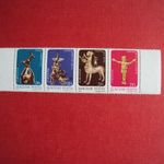 Magyar postatiszta csikok egységárban Y-12 fotó