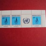 Magyar postatiszta csikok egységárban Y-13 fotó