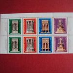 Magyar postatiszta csikok egységárban Y-40 fotó