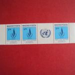Magyar postatiszta csikok egységárban Y-7 fotó
