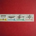 Magyar postatiszta csikok egységárban Y-26 fotó