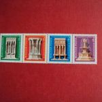 Magyar postatiszta csikok egységárban Y-14 fotó
