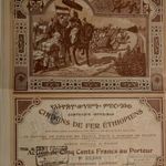 Etióp Királyság Kötvénye (1899) Ritka!!! Dekoratív, prémium gyűjtői részvény! fotó