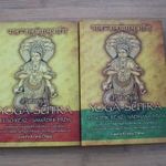 Patanjali Yoga -Sutra 1-2. - Gaura Krsna Dasa / Sadhana pada fotó