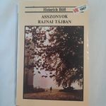 Heinrich Böll: Asszonyok rajnai tájban Magvető Kiadó Világkönyvtár sorozat 1987. fotó