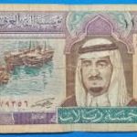 1961-1983 -as SAUDI ARABIA - 5 Riyals vízjeles, fémszálas bankó UV aktivitással !!! F (L1834) fotó