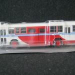 NISSAN U20L Legendás buszok a múltból sorozat 59. fotó