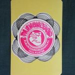 Kártyanaptár, Pannoncoop élelmiszer ABC áruházak, Veszprém, Győr, Sopron, Kaposvár, Dorog, 1973 (1) fotó