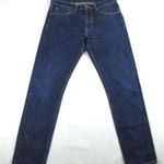 EREDETI LEVIS 511 (W32 / L32) *EXCLUSIVE* FÉRFI *MINŐSÉGI* FARMERNADRÁG fotó
