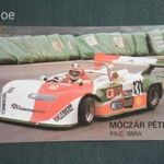Kártyanaptár, Hungária Biztosító, Móczár Péter P.R.C. BMW versenyautó, 1990 fotó