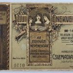 Csizmadia J. Gyula Uj Énekvezér Az Egyházi Népénektár czimű énekes- és imakönyv hangjegy melléklete fotó