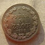 EZÜST LENGYEL 3/4 RUBEL / 5 ZLOTYI, 1836 MW. 1 DB. 15, 6 GR. RITKA, CSAK MPL CSOMAGBAN fotó