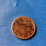 GÖRÖGORSZÁG 5 EURO CENT 2015 HAJÓ ! UNC! RITKA! fotó