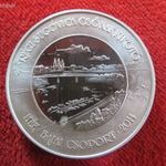BAJA A VIZEK VÁROSA / SUGOVICA CSÓNAKKIKÖTŐ PIEFORT EMLÉKÉREM 2014 EZÜST: 68, 2g PP, enyhe oxidfolt ! fotó
