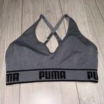 Puma sportmelltartó S -es fotó