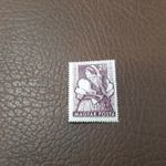 1953 Népviseletek 1. 2, 50 Ft ** Kat: 2200 Ft gumitörés fotó