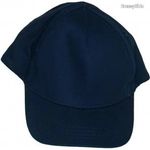 H&M Új (címkés) Fiú Baseball sapka (Méret: 80) fotó