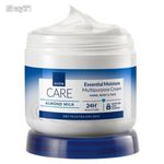 Avon Care Hidratáló többfunkciós krém glicerinnel, mandulatejjel és E-vitaminnal 400 ml fotó