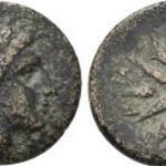 Gambrion, Mysia i.e.400 Apollo és csillag, ókori görög bronz fotó