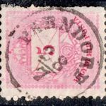 1881 színesszámú krajcáros ritka PARNDORF bélyegzés Burgenland Austria Gudlin E2.2 / 400p (d56) fotó