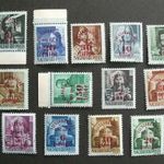 1945. Felszabadulás(I) postatiszta ** kék alapnyomatú sor fotó