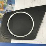 AUDI A5 8T / Bang & Olufsen hangszóró borítás 8K0 035 419 A fotó