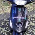 Keeway Blade BM-QT 50 fotó